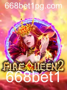 Explorando o Universo de FireQueen2: A Nova Sensação do Jogo