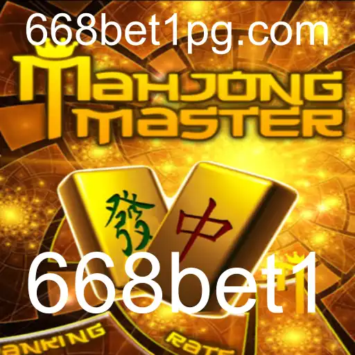 MahJongMaster: Descubra o Fascinante Jogo que Conquistou o Mundo